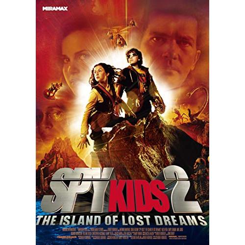 DVD/洋画/スパイキッズ2/失われた夢の島