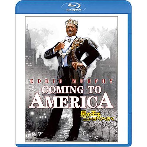 BD/洋画/星の王子ニューヨークへ行く(Blu-ray)