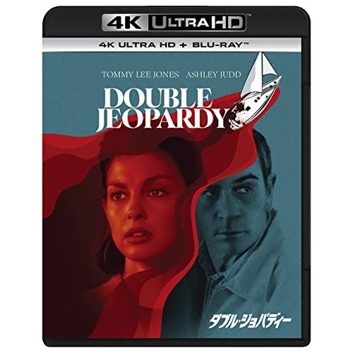 BD/トミー・リー・ジョーンズ/ダブル・ジョパディー (4K Ultra HD Blu-ray+Bl...