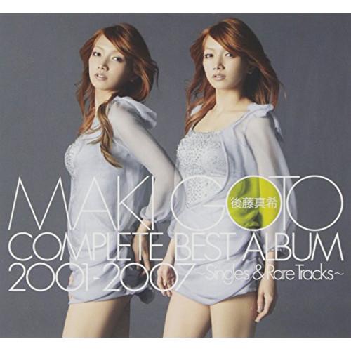 CD/後藤真希/後藤真希 COMPLETE BEST ALBUM 2001-2007 〜Single...