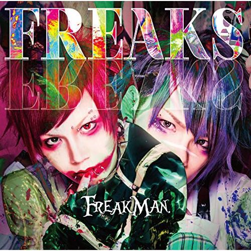 CD/FREAKMAN./FREAKS