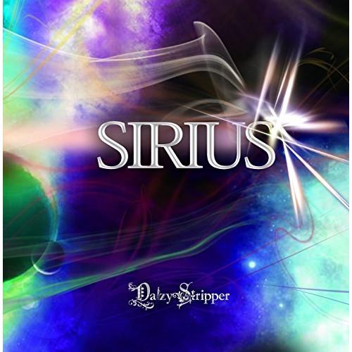 CD/DaizyStripper/SIRIUS (CD+DVD) (通常盤/A-TYPE)