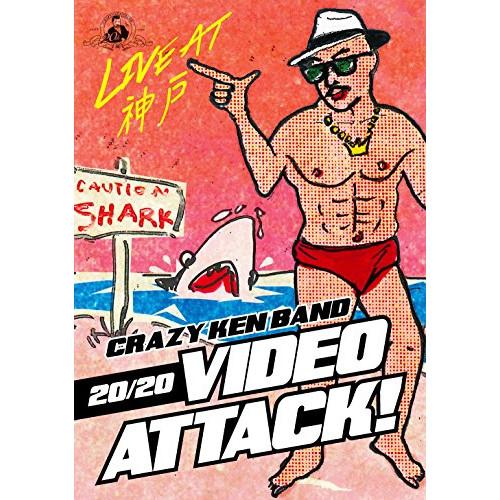 DVD/CRAZY KEN BAND/20/20 VIDEO ATTACK!