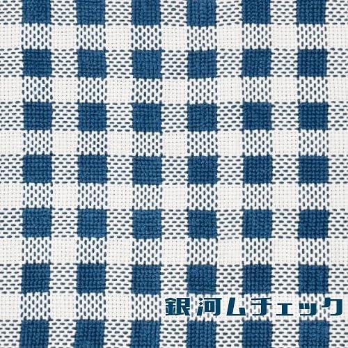 CD/チョーキューメイ/銀河ムチェック (通常盤)【Pアップ