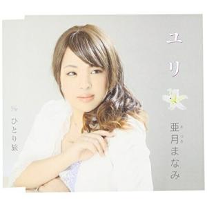 韓国の女性演歌歌手の商品一覧 通販 Yahoo ショッピング