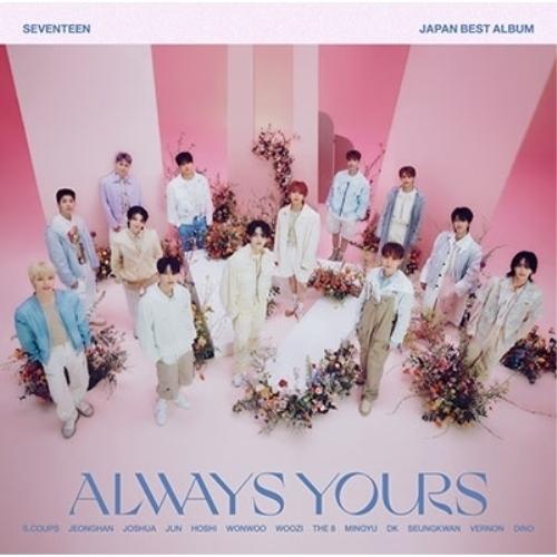 CD/SEVENTEEN/SEVENTEEN JAPAN BEST ALBUM「ALWAYS YOU...