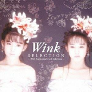 CD/Wink/SELECTION 〜25th Anniversary Self Selection〜 (SHM-CD) (ライナーノーツ)