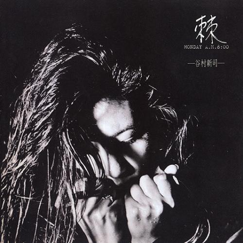 CD/谷村新司/棘-とげ-MONDAY A.M.8:00 (SHM-CD)