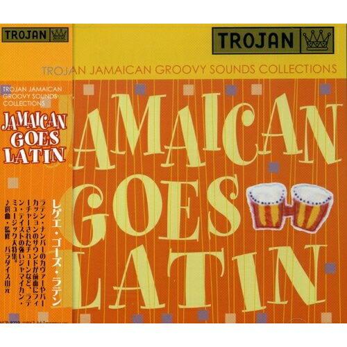 CD/オムニバス/レゲエ・ゴーズ・ラテン【Pアップ