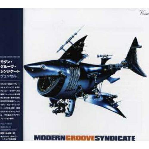 CD/モダン・グルーヴ・シンジケート/ヴェッセル