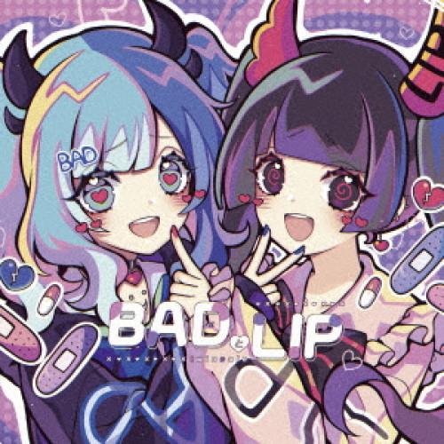 CD/twinpale/BADとLIP (Type-B/イラストver.)