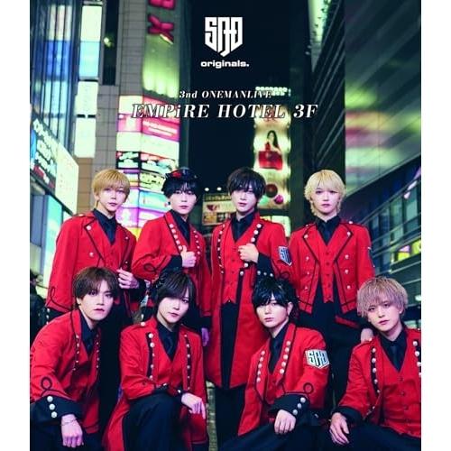 BD/SAD originals./EMPiRE HOTEL 3F(Blu-ray)