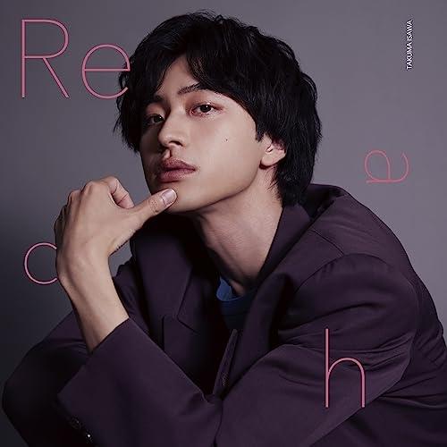 CD/Takuma Isawa/Reach (Type-C)