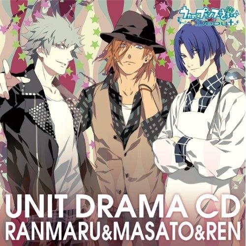 CD/蘭丸(CV.鈴木達央)&amp;真斗(CV.鈴村健一)&amp;レン(CV.諏訪部順一)/うたの☆プ..(cv...