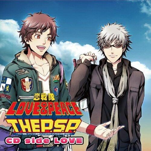 CD/ドラマCD/恋戦隊LOVE&amp;PEACE THE P.S.P. 〜パワー全開!スペシャル要素てん...