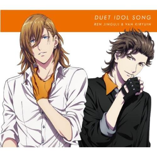 CD/神宮寺レン(CV.諏訪部順一) 桐生院ヴァン(CV.高橋英則)/うたの☆プリンスさま..(CV...