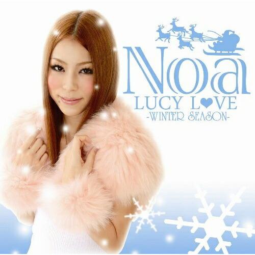 CD/Noa/LUCY L□VE -WINTER SEASON- (CD+DVD) (初回盤)