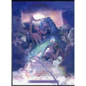 CD/ゲーム・ミュージック/ファイアーエムブレム 風花雪月 オリジナル・サウンドトラック (6CD+DVD-ROM) (通常盤)｜MONO玉光堂