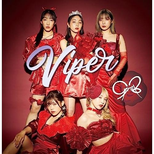 【取寄商品】CD/ЯanaB/Viper