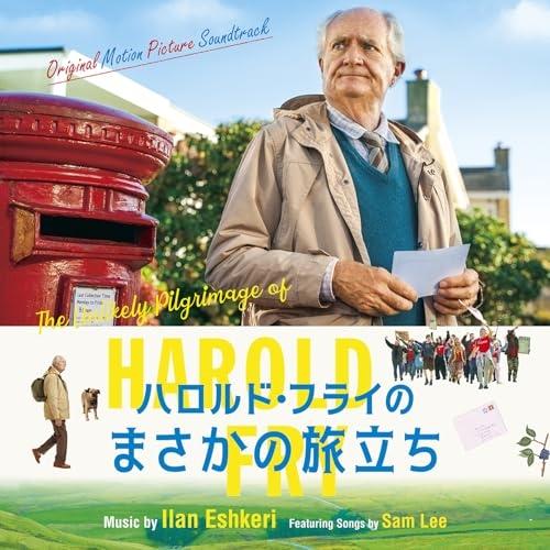 【取寄商品】CD/イラン・エシュケリ/オリジナル・サウンドトラック ハロルド・フライのまさかの旅立ち