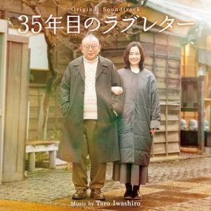 韓国ドラマ　美女の誕生 OST  サウンドトラックCD(韓国盤) 韓国ドラマOST / 『美女の誕生』(SBS週末特別企画) [2CD] | OST