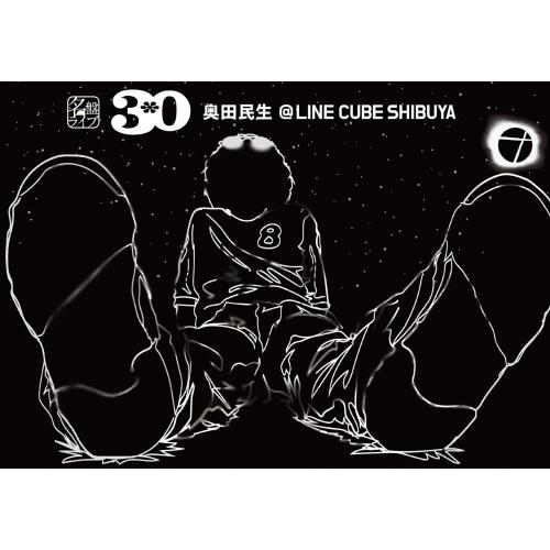 BD/奥田民生/名盤ライブ「30/奥田民生」@LINE CUBE SHIBUYA(Blu-ray)