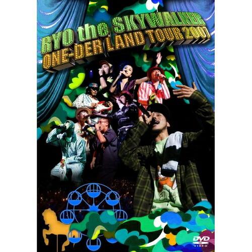 DVD/RYO the SKYWALKER/ONE-DER LAND TOUR 2007