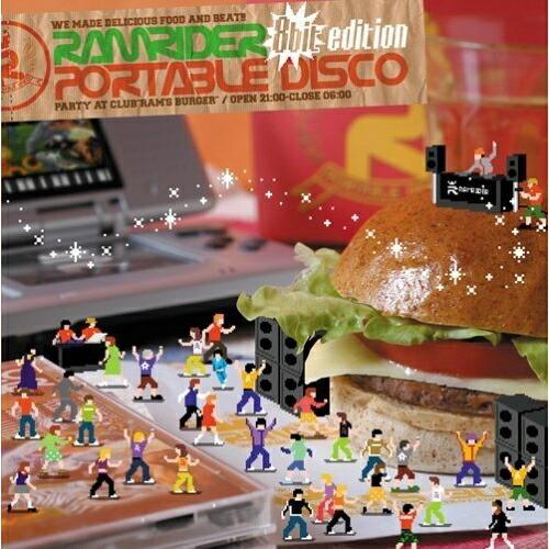 CD/RAM RIDER/PORTABLE DISCO 8bit edition