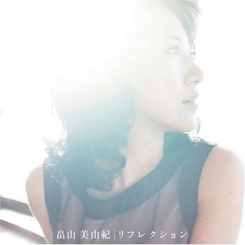 CD/畠山美由紀/リフレクション (CD+DVD)【Pアップ】