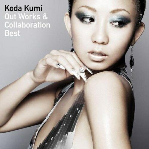 CD/倖田來未/Out Works &amp; Collaboration Best (スペシャルプライス盤...