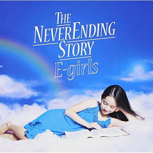 CD/E-girls/THE NEVER ENDING STORY (通常盤)