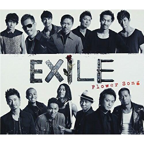 CD/EXILE/Flower Song
