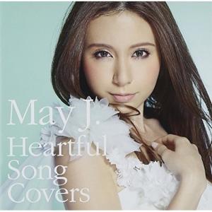 May J. メイジェイ / Heartful Song Covers -Deluxe Edition- (+DVD