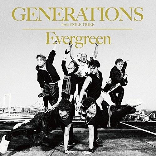CD/GENERATIONS from EXILE TRIBE/Evergreen