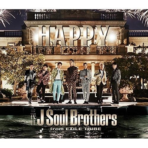 CD/三代目 J Soul Brothers from EXILE TRIBE/HAPPY