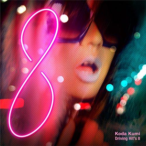 CD/倖田來未/Koda Kumi Driving Hit&apos;s 8【Pアップ】
