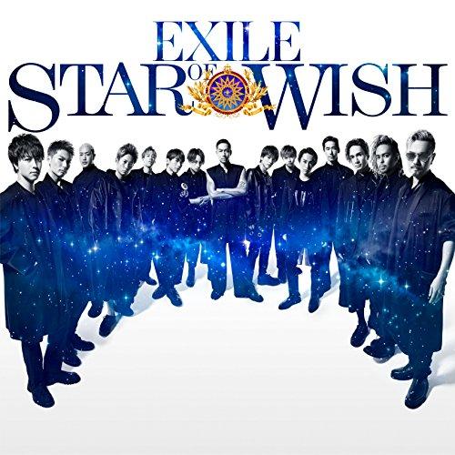 CD/EXILE/STAR OF WISH (CD+Blu-ray) (通常盤)