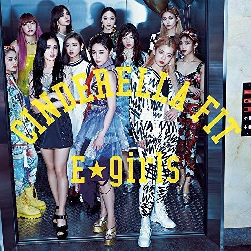 CD/E-girls/シンデレラフィット (通常盤)