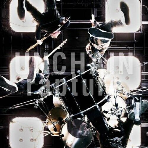 CD/UNCHAIN/rapture【Pアップ