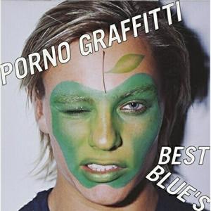 ソニーミュージック（Sony Music） PORNOGRAFFITTI 15th Anniversary