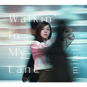 CD/milet/Walkin' In My Lane (CD+DVD) (初回生産限定盤B)