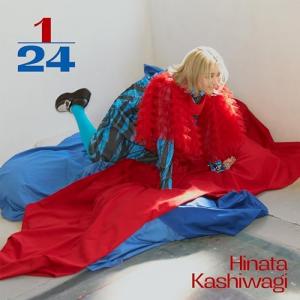 CD/柏木ひなた/1/24 (CD+Blu-ray) (完全生産限定盤)