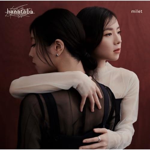 CD/milet/hanataba (通常盤)