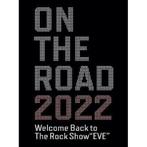 ソニーミュージック（Sony Music） BD/浜田省吾/ON THE ROAD 2023