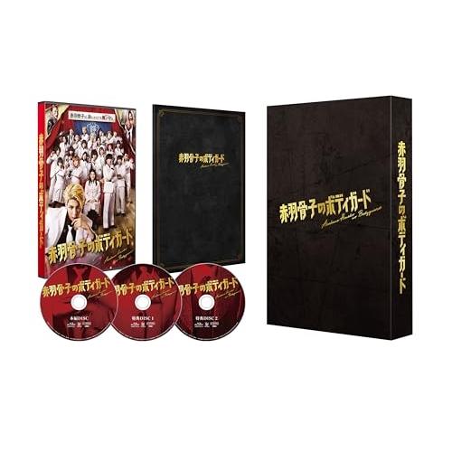 BD/邦画/赤羽骨子のボディガード 豪華版(Blu-ray) (本編ディスク1枚+特典ディスク2枚)...