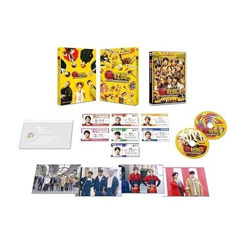 BD/邦画/裏社員。-スパイやらせてもろてます- 特別版(Blu-ray) (本編Blu-ray+特...