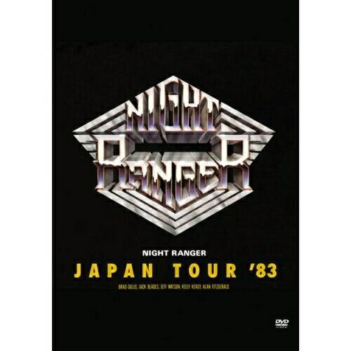 DVD/ナイト・レンジャー/ジャパン・ツアー&apos;83 (対訳付)
