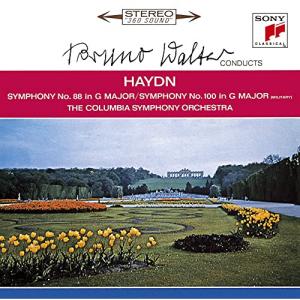 ハイドン:交響曲第88・100番 (ハイブリッドCD)