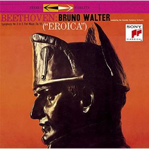 CD ベートーヴェン:交響曲 第3番「英雄」