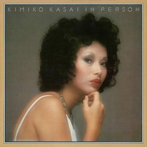 CD/笠井紀美子/イン・パーソン (解説付) (期間生産限定スペシャルプライス盤)